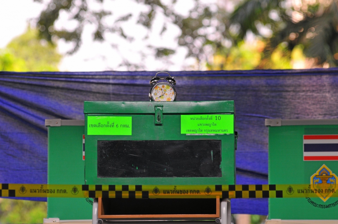 กกต.หารือผู้แทนสื่อ ทำแผนรายงานผลเลือกตั้ง 66 ลุ้นระบบเรียลไทม์ และถูกต้อง