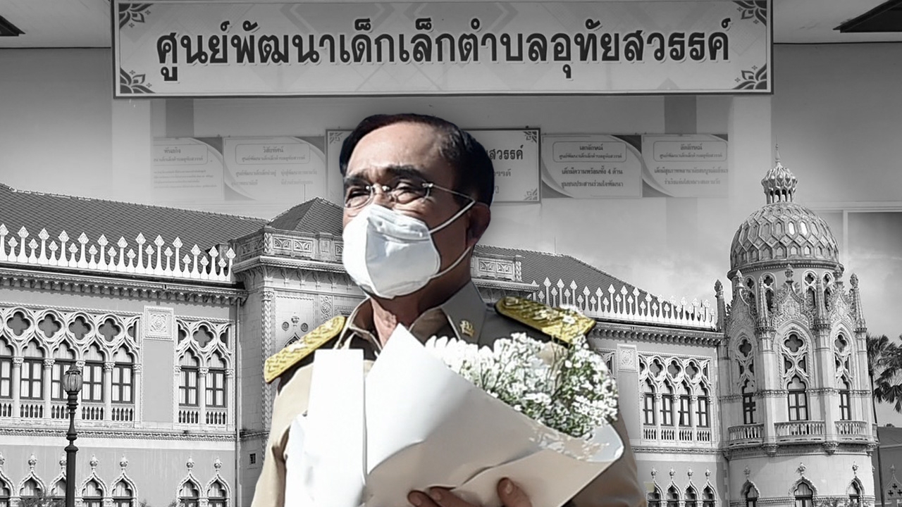 "กราดยิงหนองบัวลำภู" สะเทือน "บิ๊กตู่" เสียงยิ่งตก-ฟันธง "ฆ่าตัวตาย" ครม.ปรับใหญ่ 