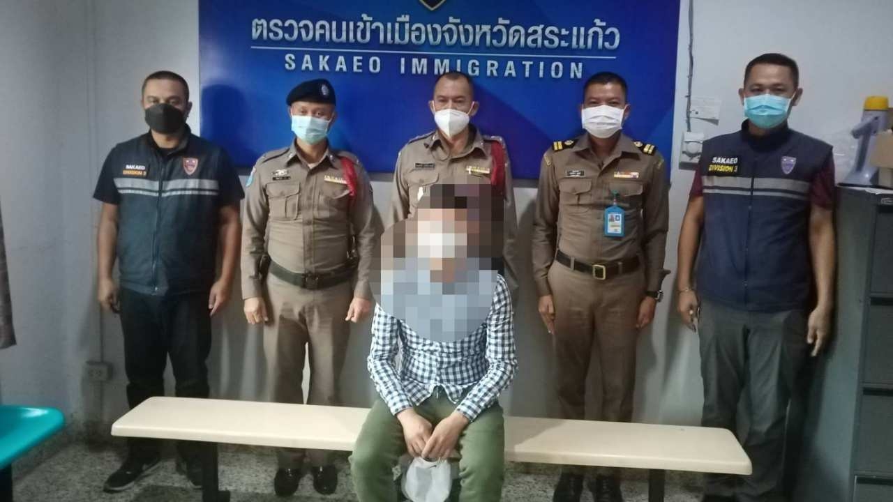 รวบหนุ่มมองโกเลีย คาด่านอรัญฯ หนีหมายจับคดีร่วมกันลักทรัพย์ฯ สน.ทองหล่อ