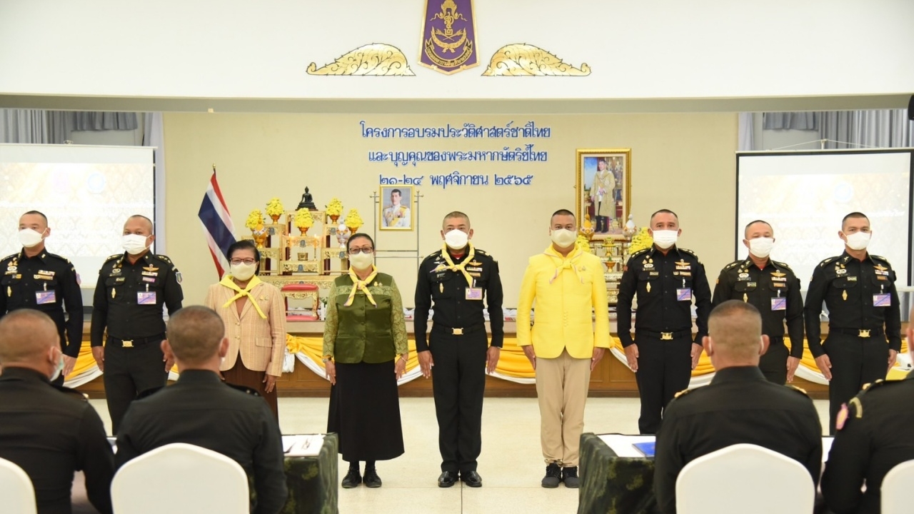 พล.ร.2 รอ. เปิดหน่วย เสริมความรู้ประวัติศาตร์ชาติไทย ให้กำลังพล