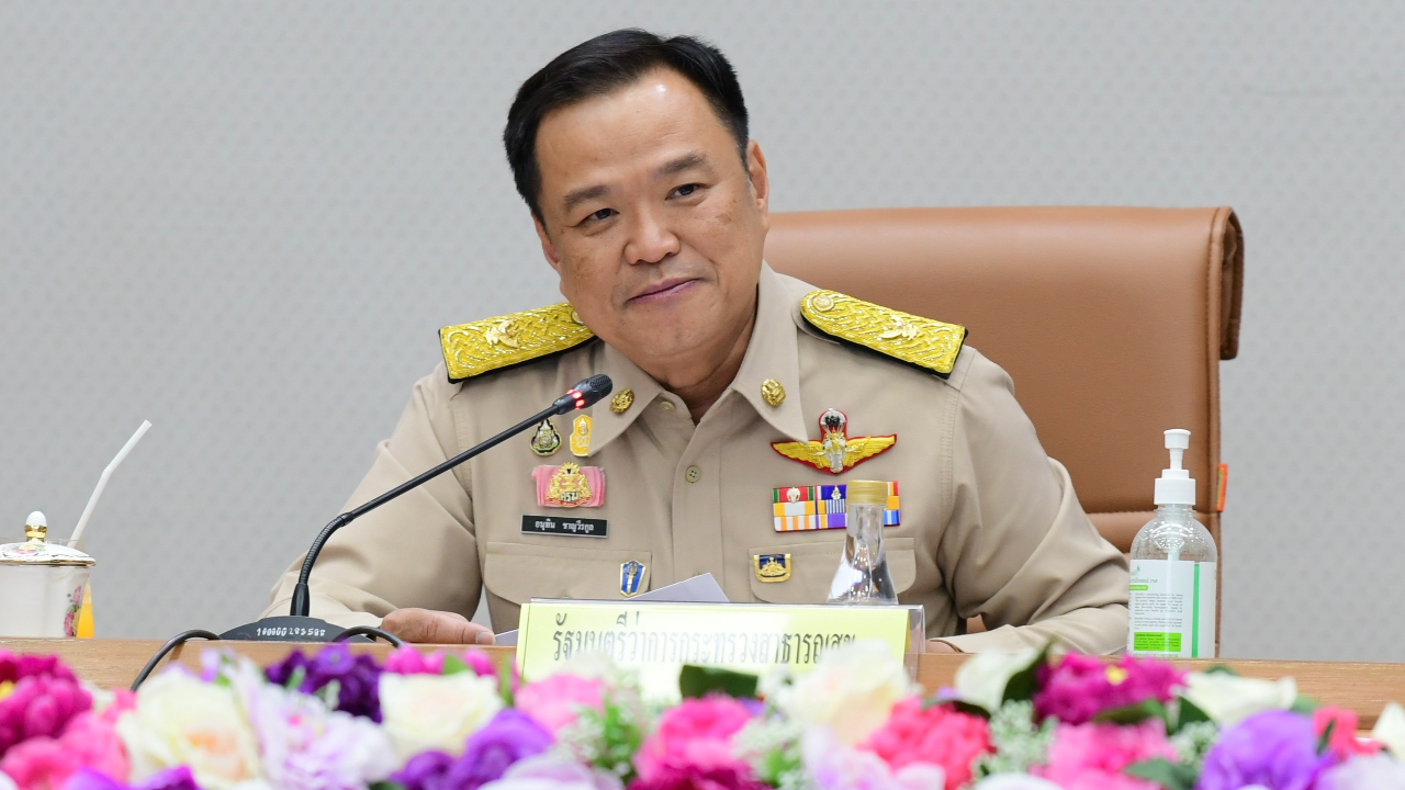 “อนุทิน” ประชุม คกก.นโยบายเชื้อดื้อยาฯ เห็นชอบ ตั้งเป้าลดเชื้อดื้อยา 10% 