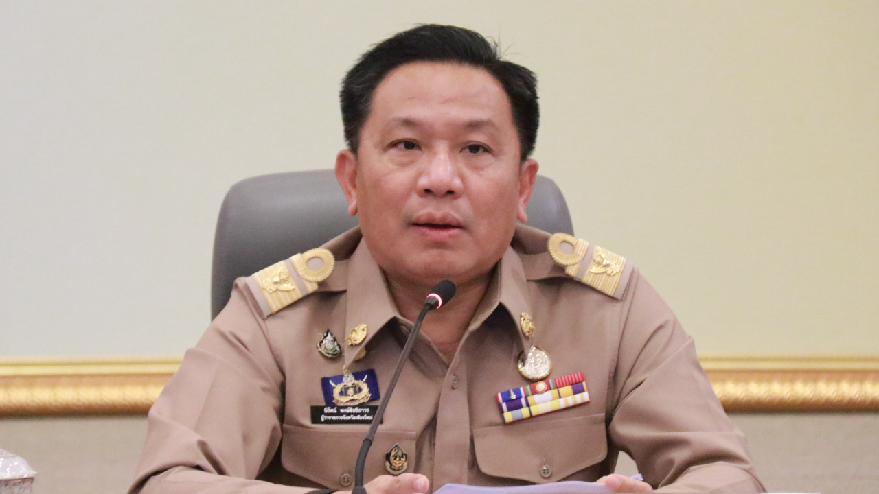 ผู้ว่าฯ เชียงใหม่ ถก "แก้ไฟป่า-ฝุ่น PM 2.5" ตั้งเป้าหมายลดจุด Hotspot 