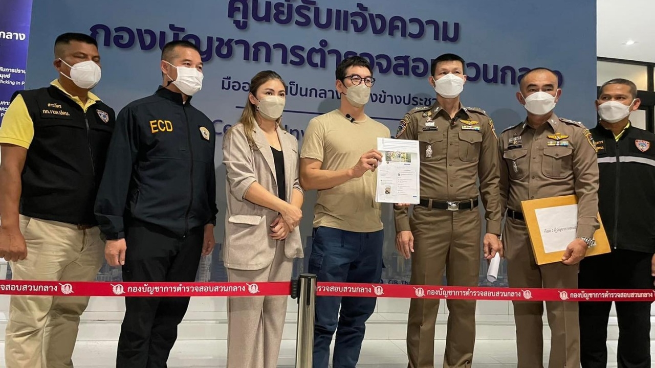 ชาคริต-แอน แจ้งความคนอ้างชื่อหลอกขายทุเรียน มีผู้เสียหายสูญเงินกว่า 60 ล้าน