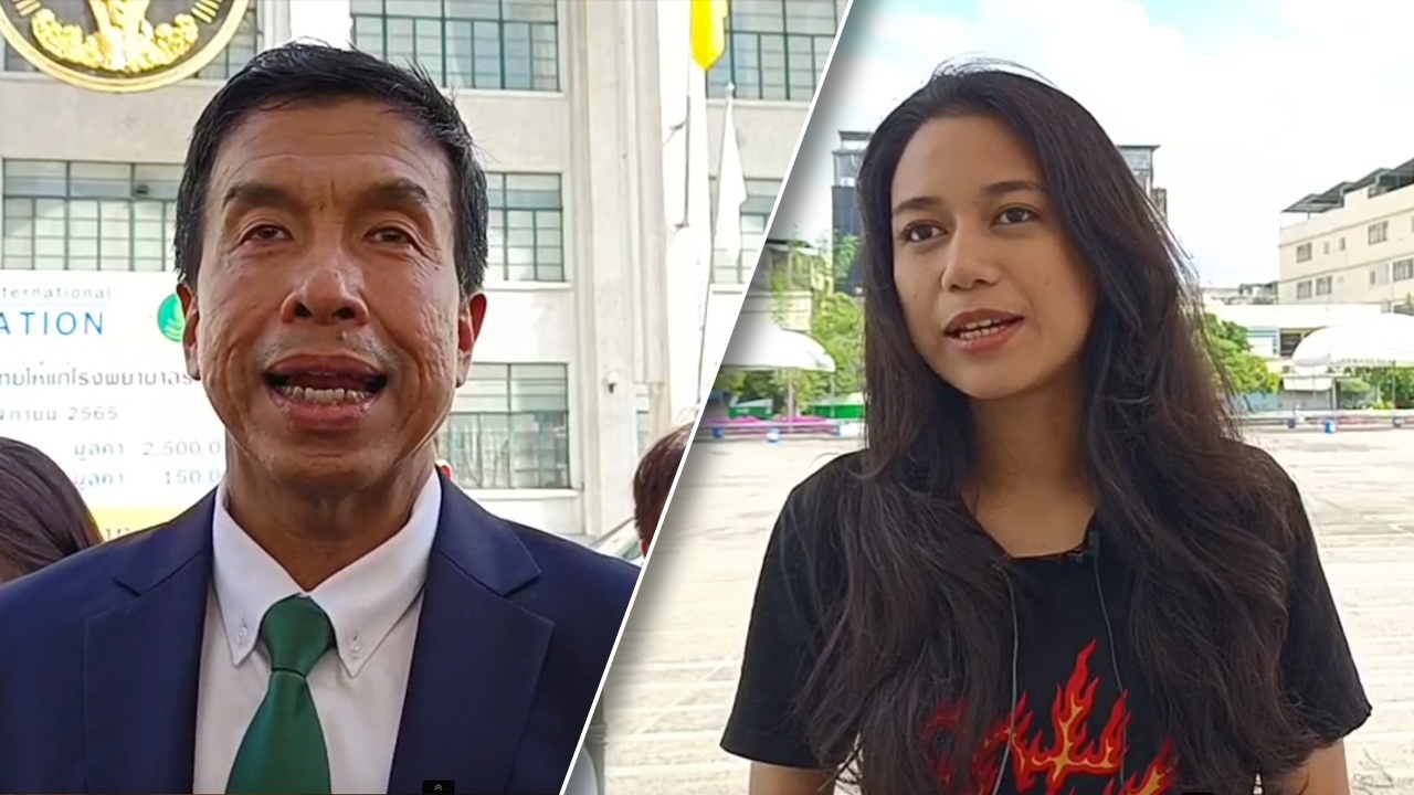 ม็อบ "ราษฎรหยุด APEC 2022" สวน "ชัชชาติ" ยัน ชุมนุมพักค้างคืนลานคนเมือง