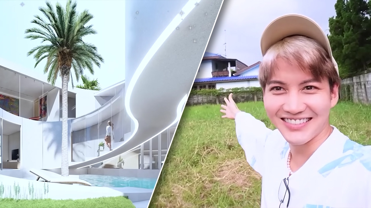 กอล์ฟ พิชญะ อัปเดตบ้านใหม่ 100 กว่าตารางวา พร้อมเผยแบบบ้านครั้งแรก (คลิป)