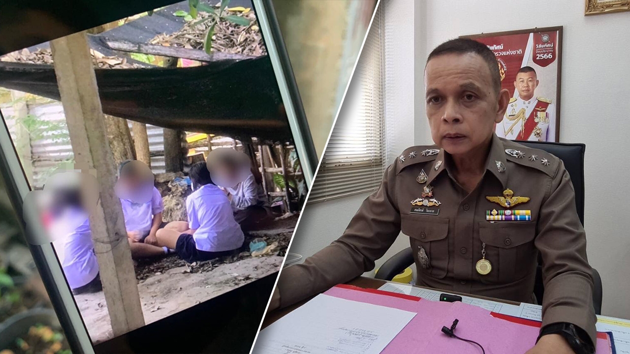 แชร์ว่อน "นักเรียนสูบกัญชา" ตำรวจตรวจสอบพบหลักฐานและอุปกรณ์ตามภาพจริง