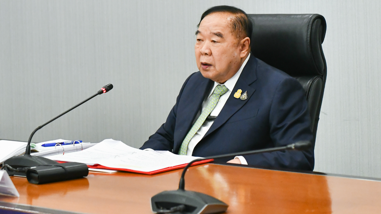 "บิ๊กป้อม" สั่งเข้ม รักษาความปลอดภัยสูงสุด ผู้นำประเทศ ประชุม APEC 2022