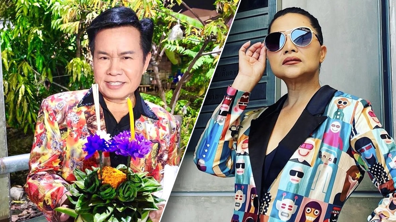 โค้งสุดท้าย มนต์สิทธิ์-สุนารี ให้เลขเด็ดงวดนี้ 16 พ.ย. 65 คอหวยรีบซื้อก่อนเกลี้ยงแผง