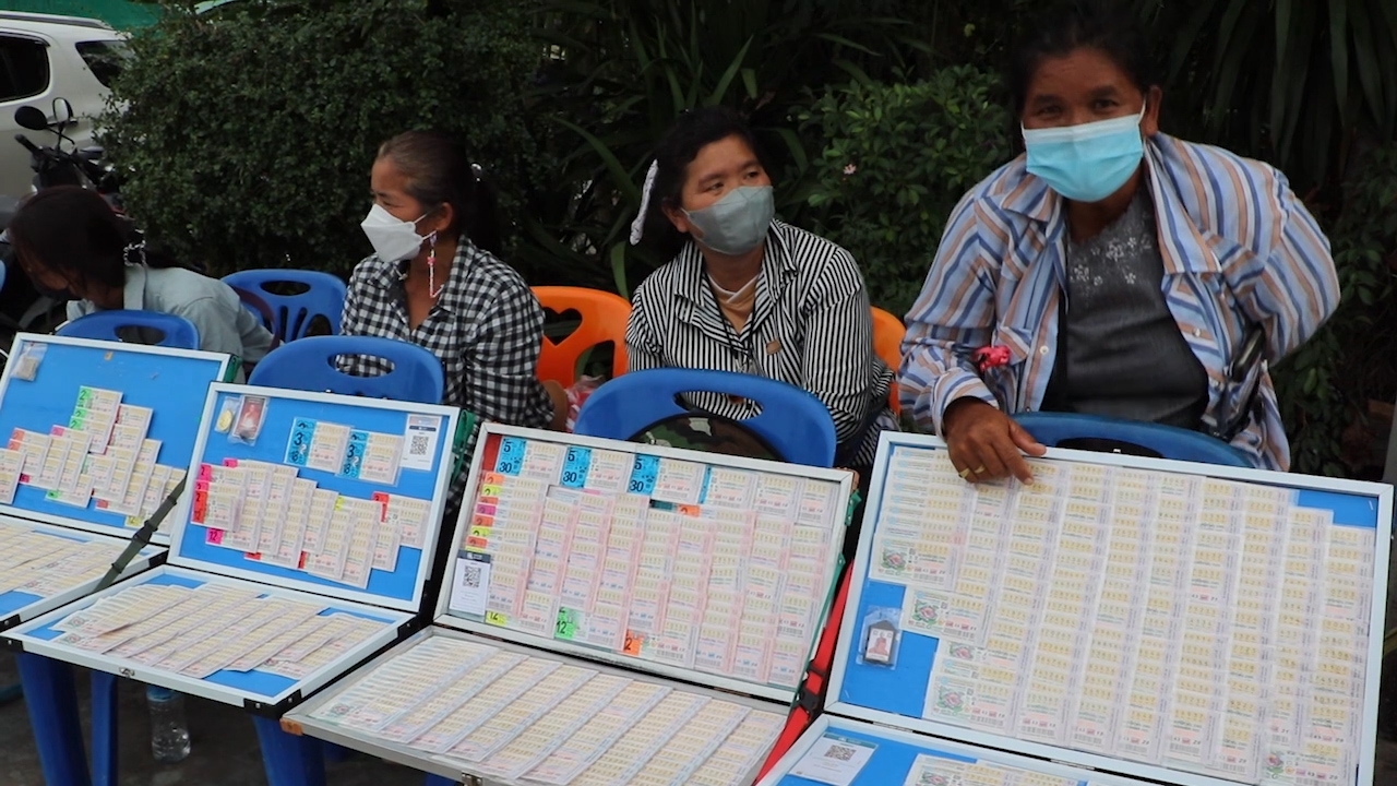 รวมเลขเด็ด 16/11/65 หวยงวดล่าสุด ลุ้นเป็นเศรษฐีใหม่ บ่ายวันนี้