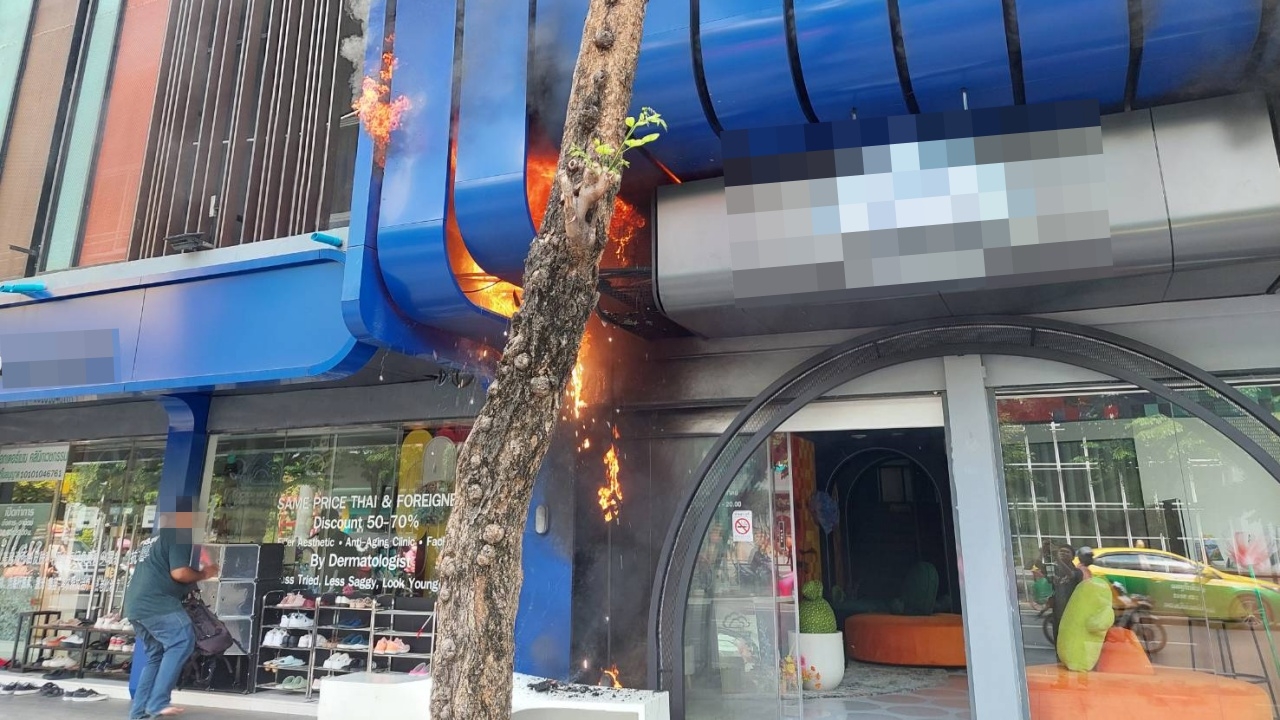 การไฟฟ้าฯ แจงไฟไหม้อาคารย่านพระราม 1 ไม่น่าเกิดจากหม้อแปลงระเบิด