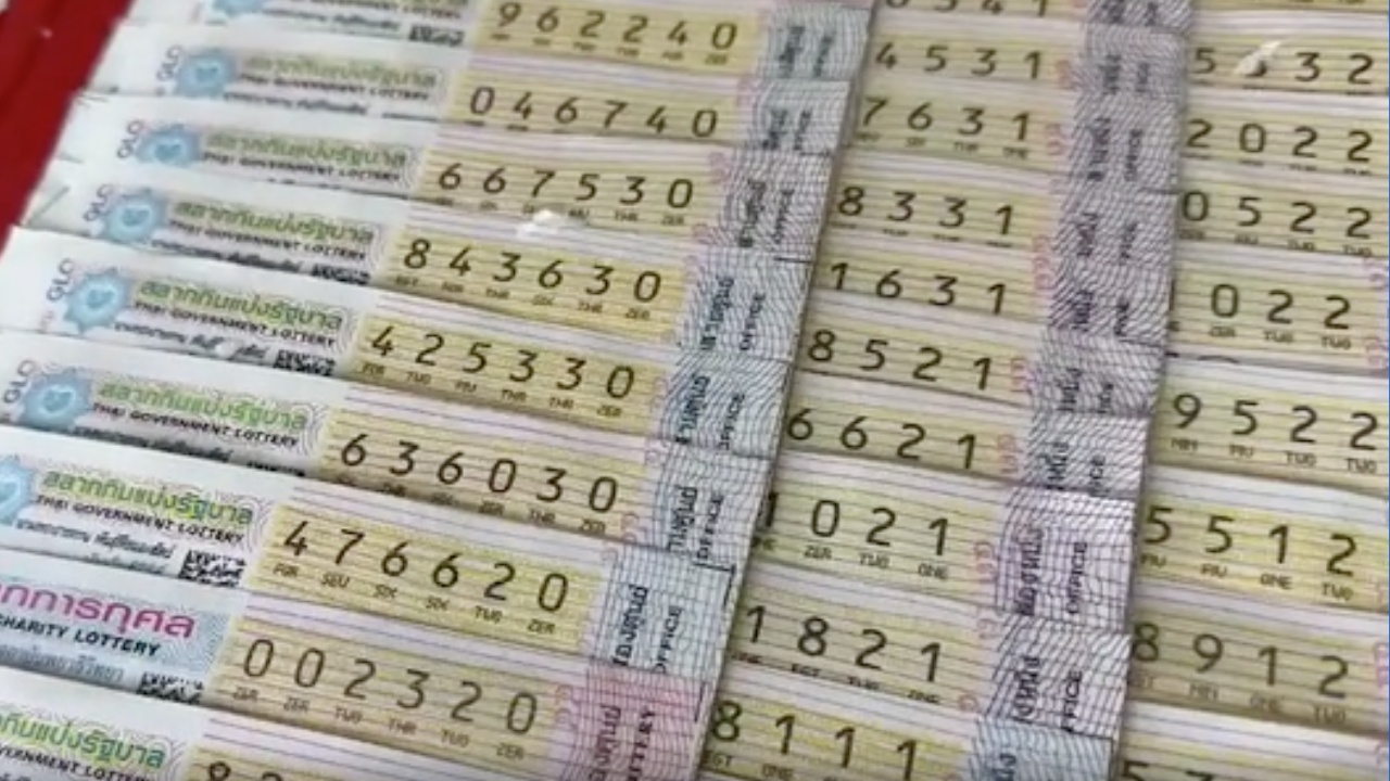 มาช้าแต่มานะ เลขเด็ดเชียงใหม่ เลข "ปฏิทินจีน-ประชุมเอเปก" มาแรง