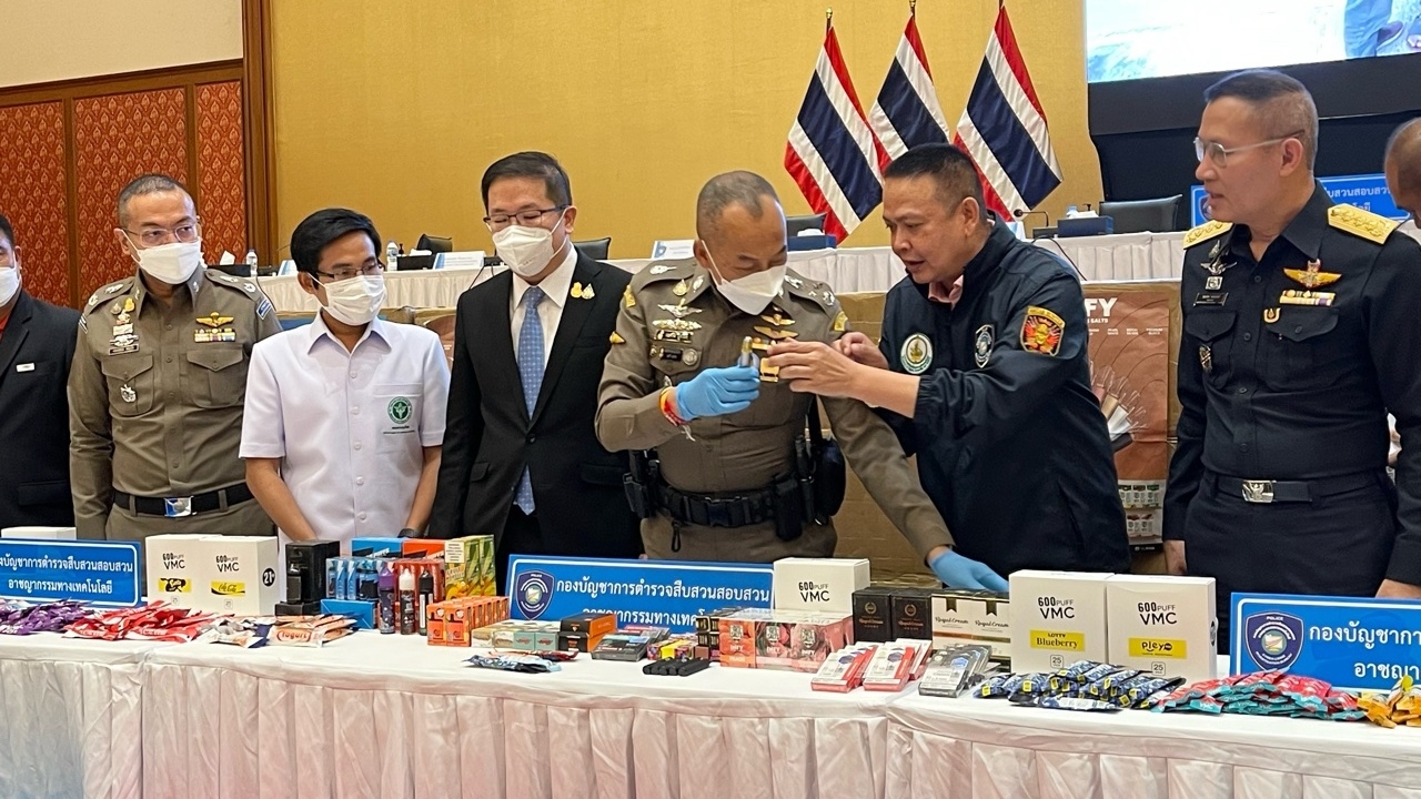 ตร.ไซเบอร์ ทลายเครือข่ายไทย-มาเลเซีย ค้น 4 จุด ยึดบุหรี่ไฟฟ้า 80 ล้าน