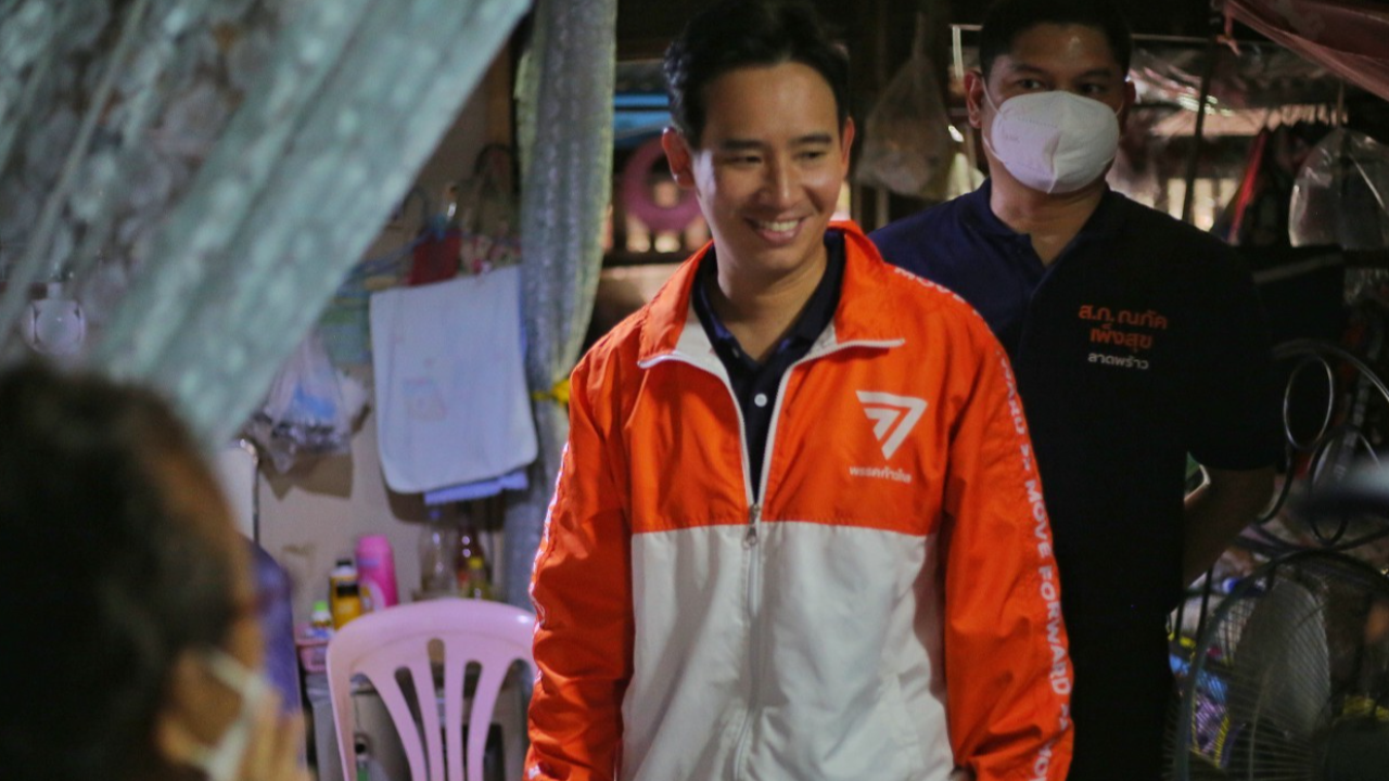 กกต.เผย ยอดเงินบริจาค ก.ย. 2565 พรรค "ก้าวไกล" แชมป์ ได้ 6.3 ล้านบาท