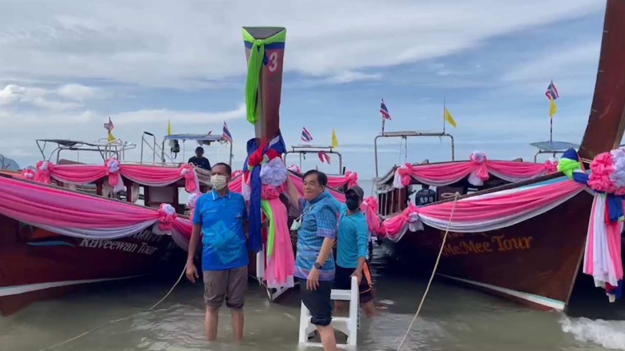 ผูกผ้าเรือหัวโทง 407 ลำ เปิดฤดูการท่องเที่ยวกระบี่อย่างเป็นทางการ