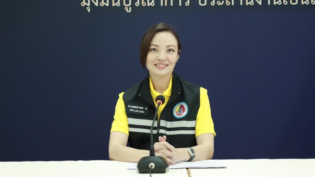 กอ.รมน. ชวน ปชช. ร่วมดูแลความปลอดภัยการประชุมเอเปก ผ่านสายด่วน 1374