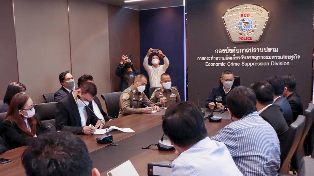 แจ้งจับ "มอร์" ปั่นหุ้น สุมหัวฉ้อโกง "11 โบรกเกอร์" สูญ 4 พันล้านบาท