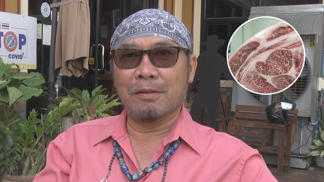 โคราชวากิว ได้เป็นเมนูเสิร์ฟผู้นำเอเปก เป็นโอกาสให้นานาชาติรู้จักเนื้อไทย