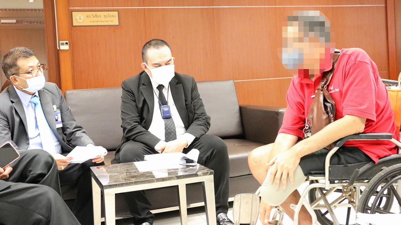 นายกสภาทนายความ ชี้ พิรุธ-เอกสาร "ตัดขา" คนไข้ หาช่องเจรจา ให้ รพ.ชดเชย