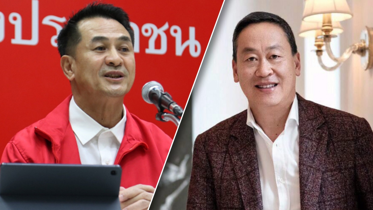 “เศรษฐา ทวีสิน” ชัด อยู่ "เพื่อไทย" ขณะ "ชลน่าน" บอก พร้อมอ้าแขนต้อนรับ 