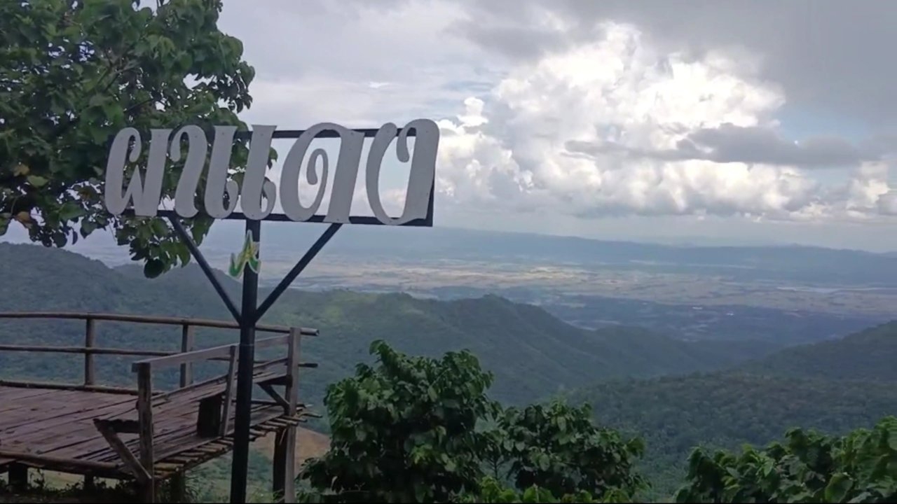 ชาวบ้านปางปูเลาะ-บ้านผาแดง เก็บกาแฟรอรับนักท่องเที่ยว มากางเต็นท์ฤดูหนาว