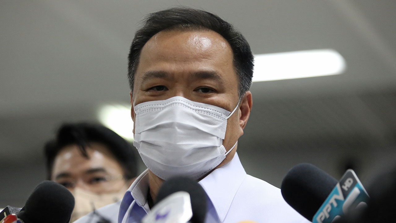 กลุ้มใจ