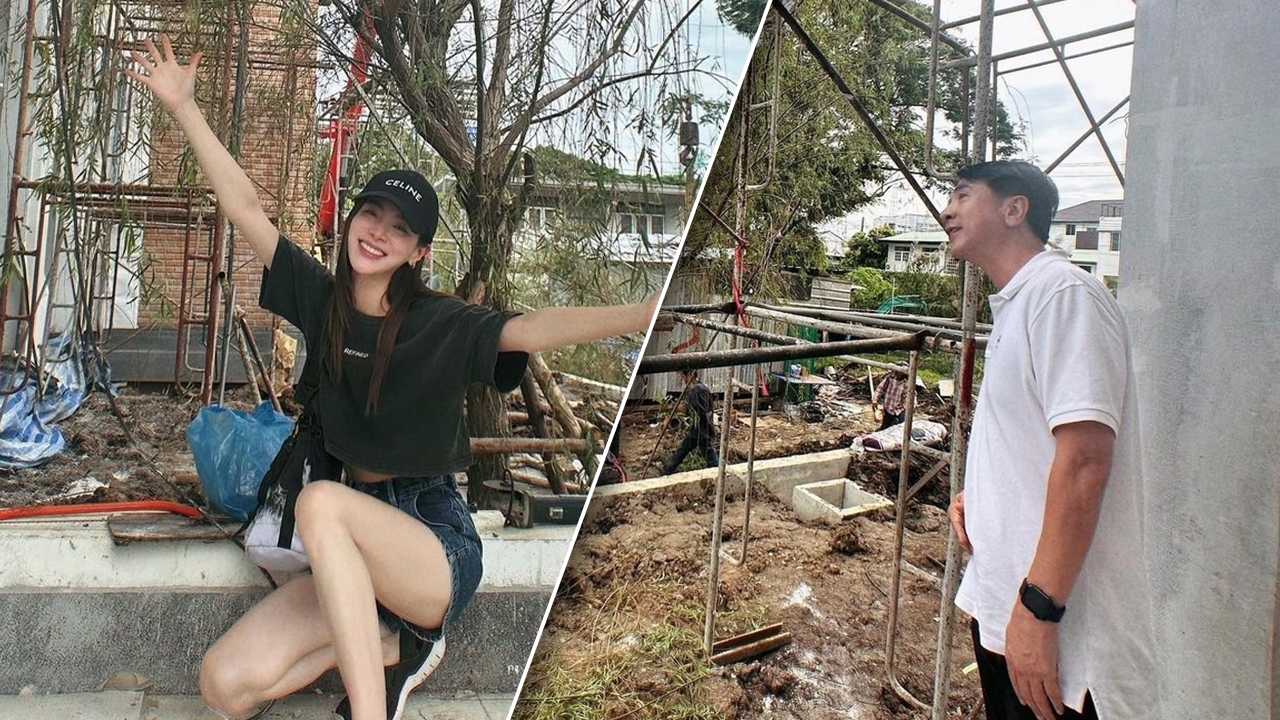 ใบเฟิร์น พิมพ์ชนก ควงหนุ่มหล่อหน้าตาดี ตรวจบ้านราคา 80 ล้าน