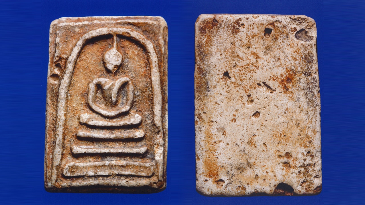 พระสมเด็จวัดระฆังองค์พิมพ์ใหญ่แบบป้อม