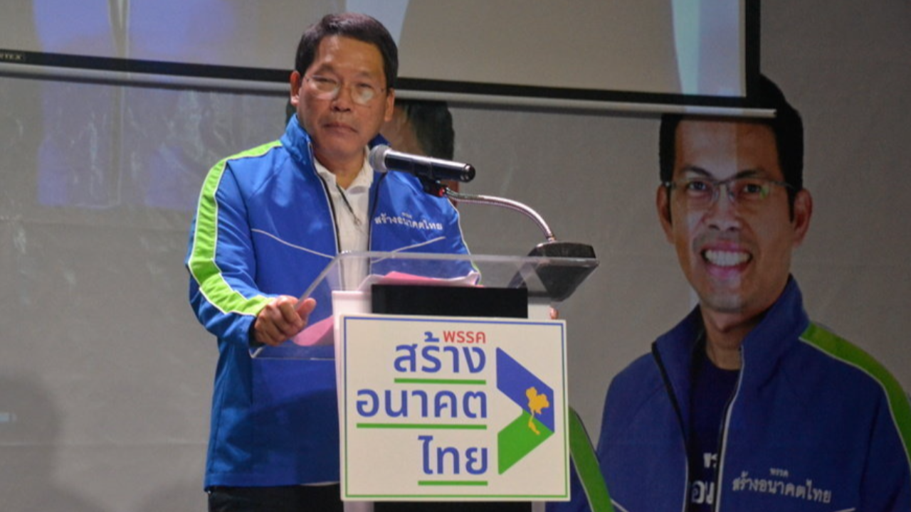 “อุตตม” แนะ รัฐใช้โอกาส APEC 2022 มองข้อตกลง BCG ทำไทยได้ประโยชน์