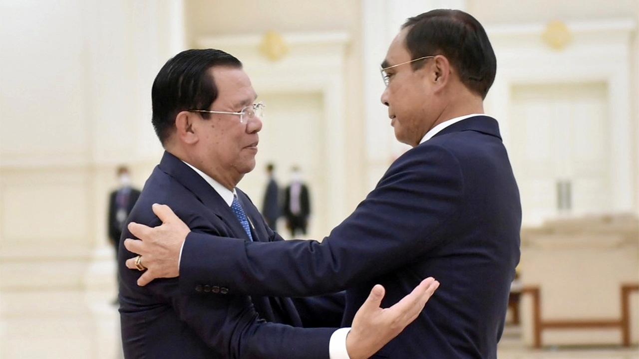 กระชับสัมพันธ์