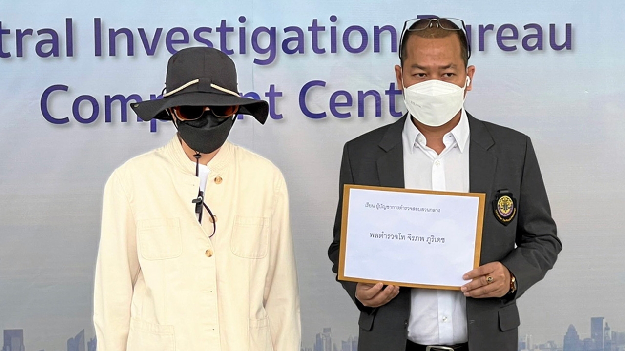 สัญญากาม