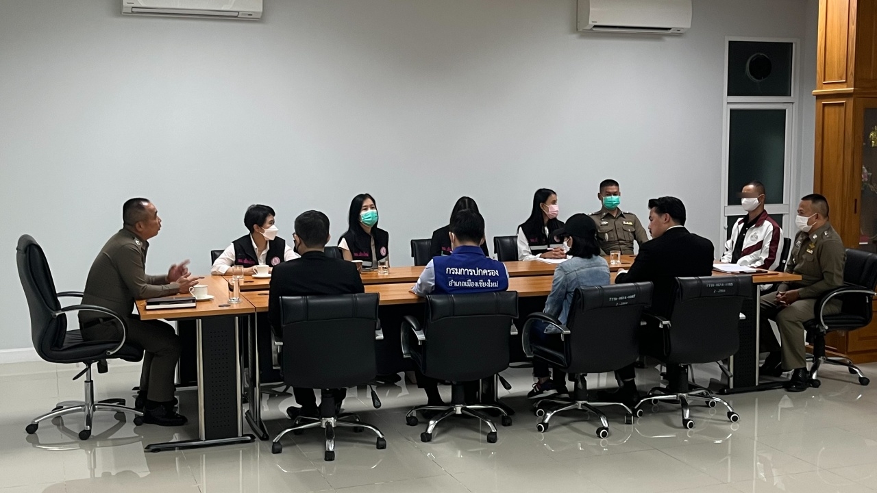 จบด้วยดี จ.ส.ต.ยอมหย่าเมีย จ่ายค่าดูแลเดือนละ 5 พัน ต่างคนต่างอยู่