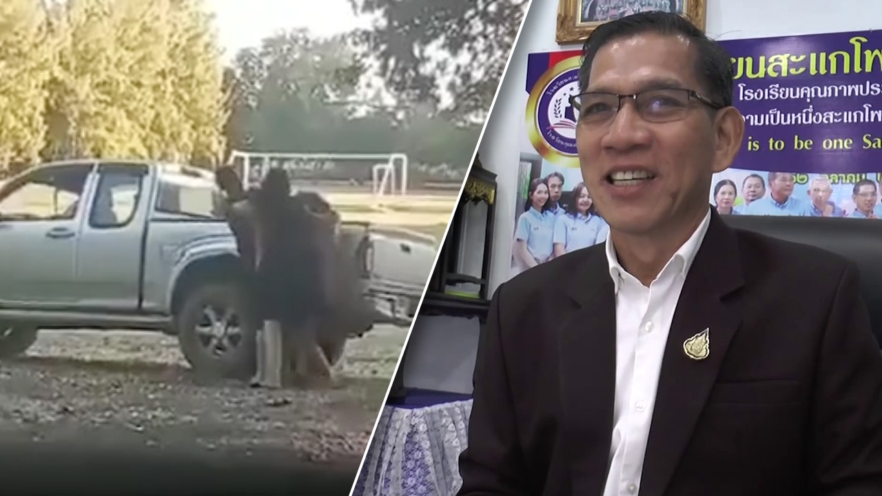 ครูเขียวจอมอาละวาด ยังล่องหน เบี้ยวพบตำรวจ สปพ.บุรีรัมย์ สั่งย้ายแล้ว