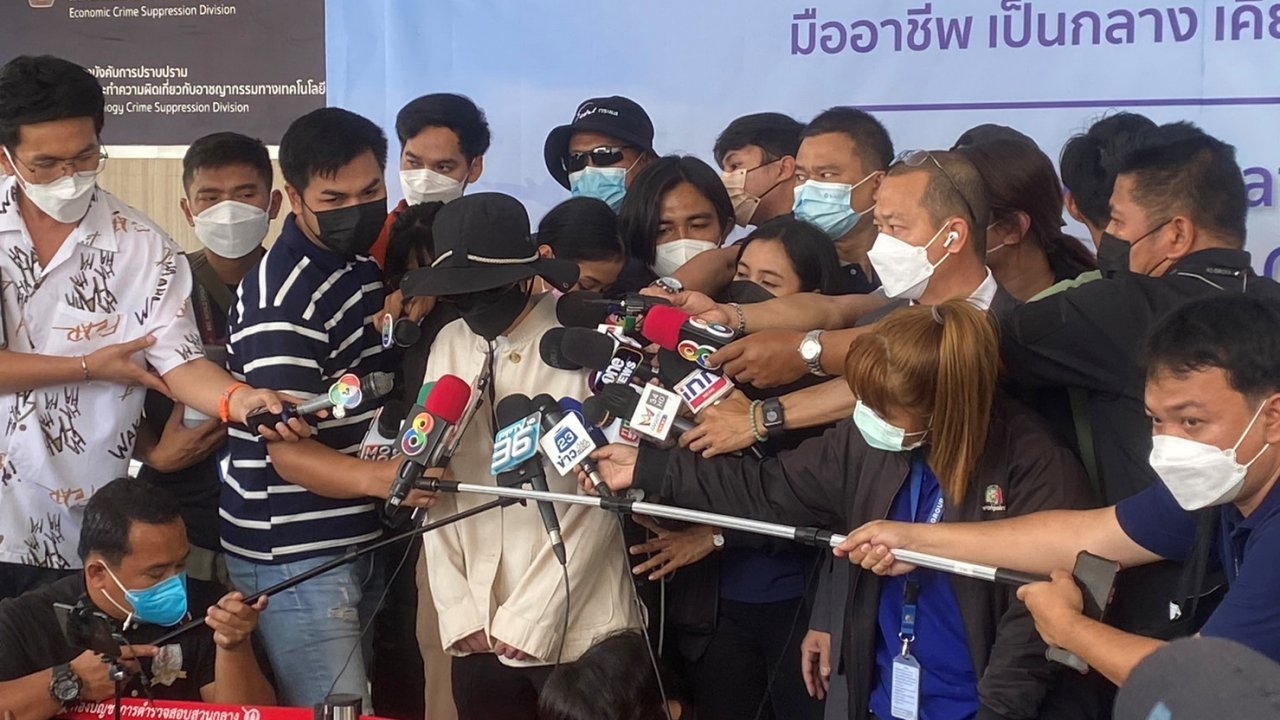 ปคม.เรียกผัวเมีย บ.โลจิสติกส์ให้ปากคำ ปมบังคับสาวหล่อทรีซัม 3 คนผัวเมีย