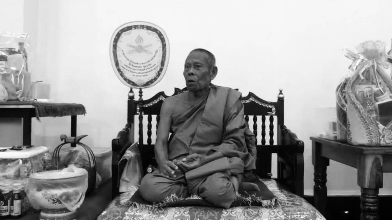 "หลวงปู่รอด อาภัสสโร" เกจิดังแห่งอีสานใต้ มรณภาพสิริอายุ 77 ปี 55 พรรษา