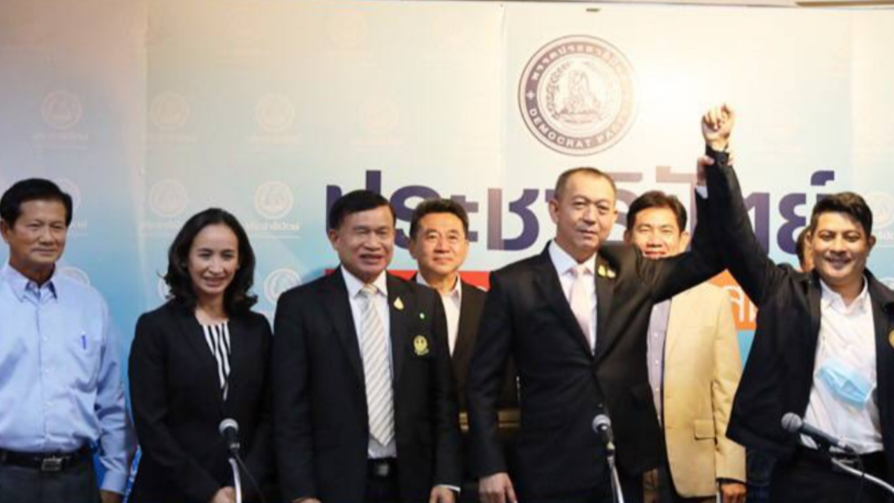 คนตระกูลเสนพงศ์ ประกาศลาปชป. ย้ำไม่ได้ทิ้งพรรค แต่ถูกพรรคทิ้ง