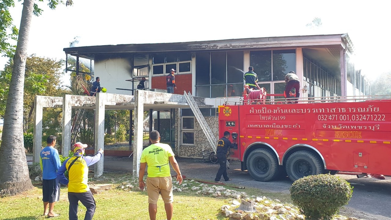 ไฟไหม้อาคารที่พักสวัสดิการสำนักเลขาธิการนายกฯ ที่ชะอำ เสียหายราว 3 ล้าน