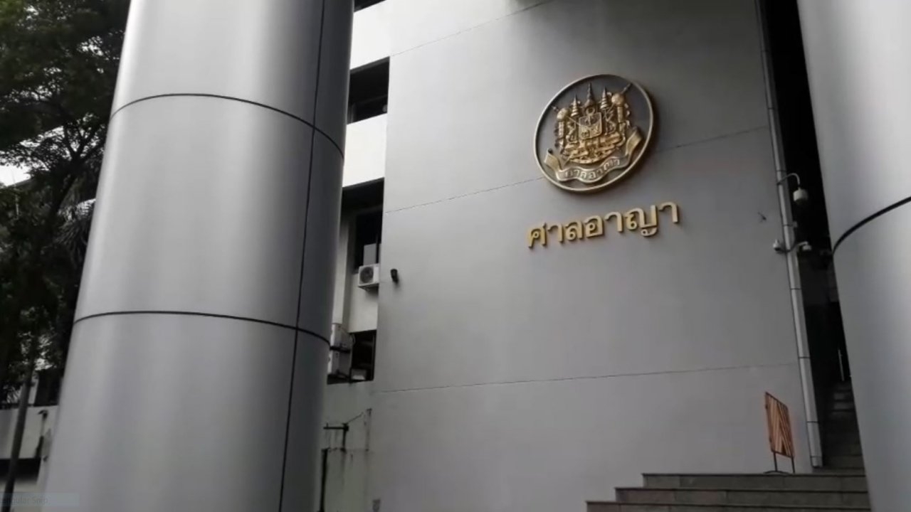 หนุ่มอาชีวะทำร้าย-กักขังเยาวชนสถาบันคู่อริ ไม่มีใครประกัน คุมส่งเรือนจำ