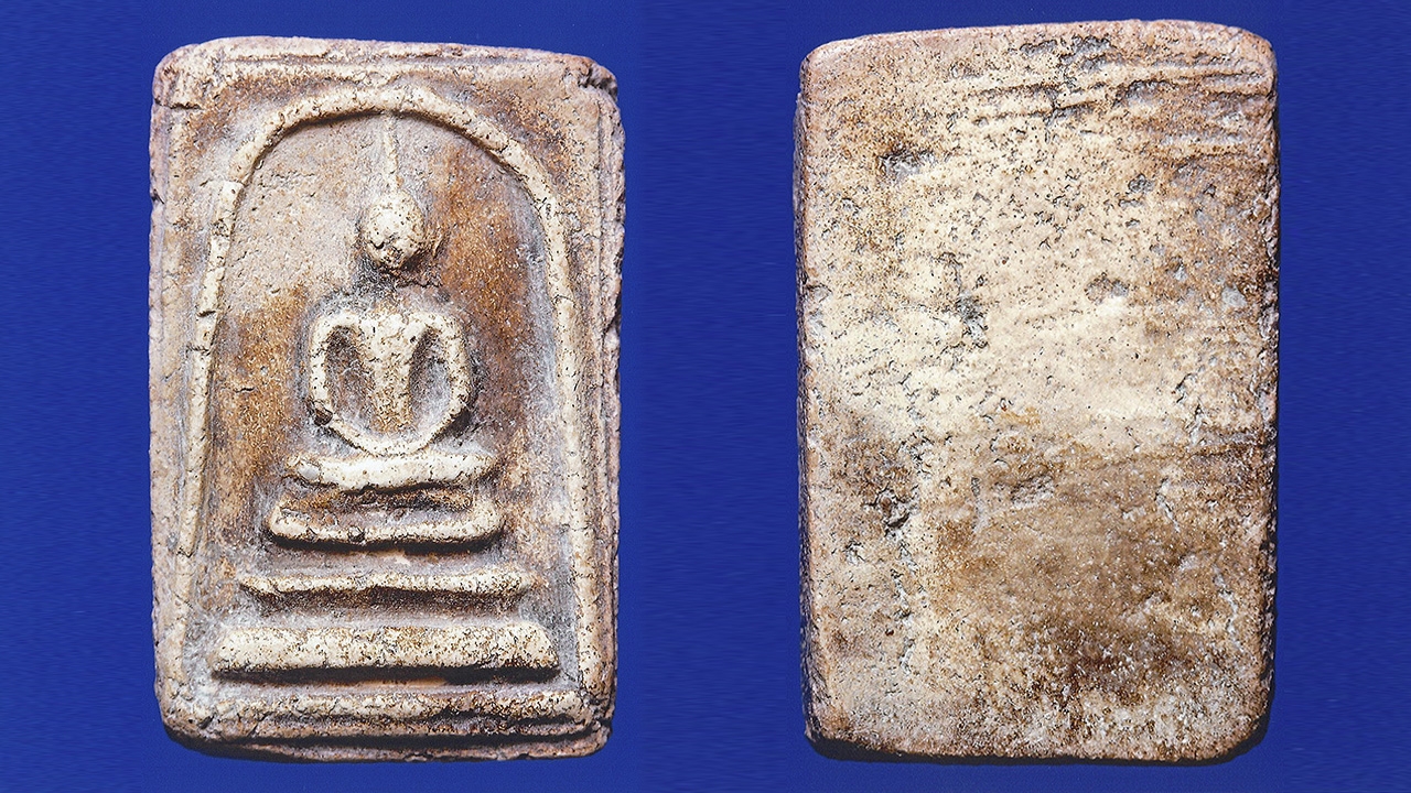 พระสมเด็จวัดระฆัง 5 พิมพ์เกศบัวตูม