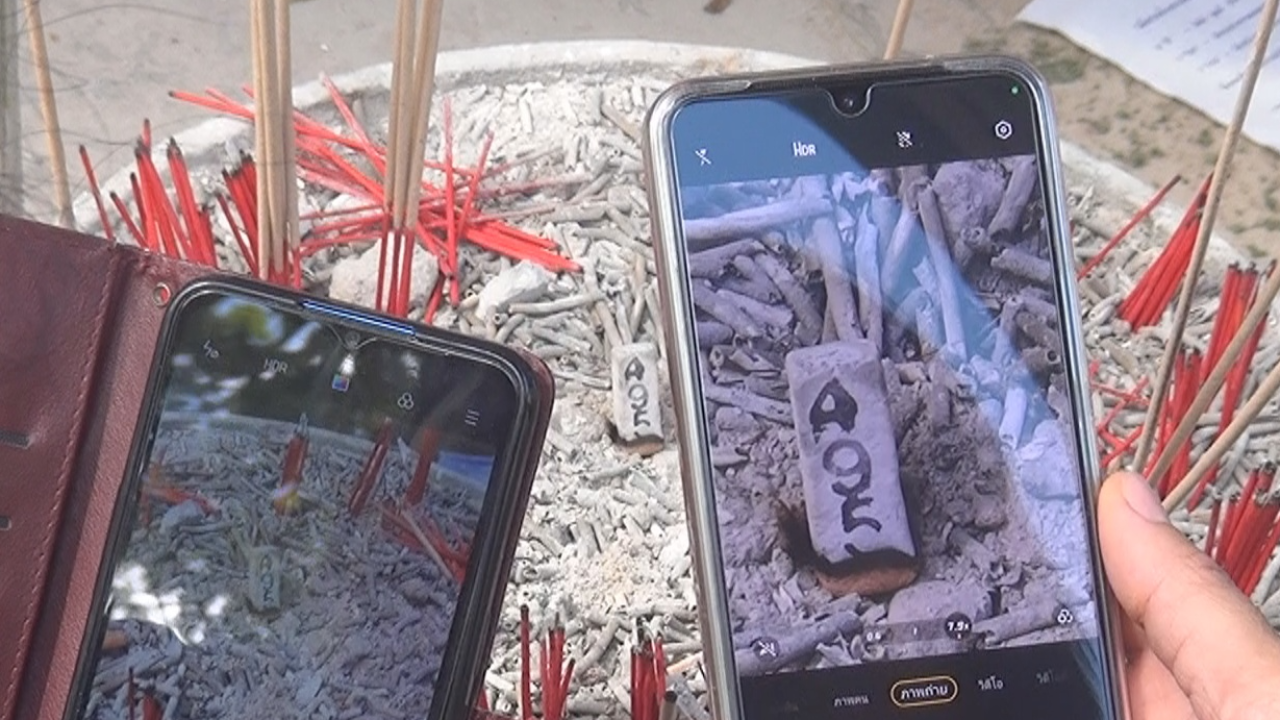 ถูกมาแล้วหลายงวด แม่ค้าหวย เผย "เลขเด็ด" ปู่มุจลินท์-เจ้าแม่ตะเคียน