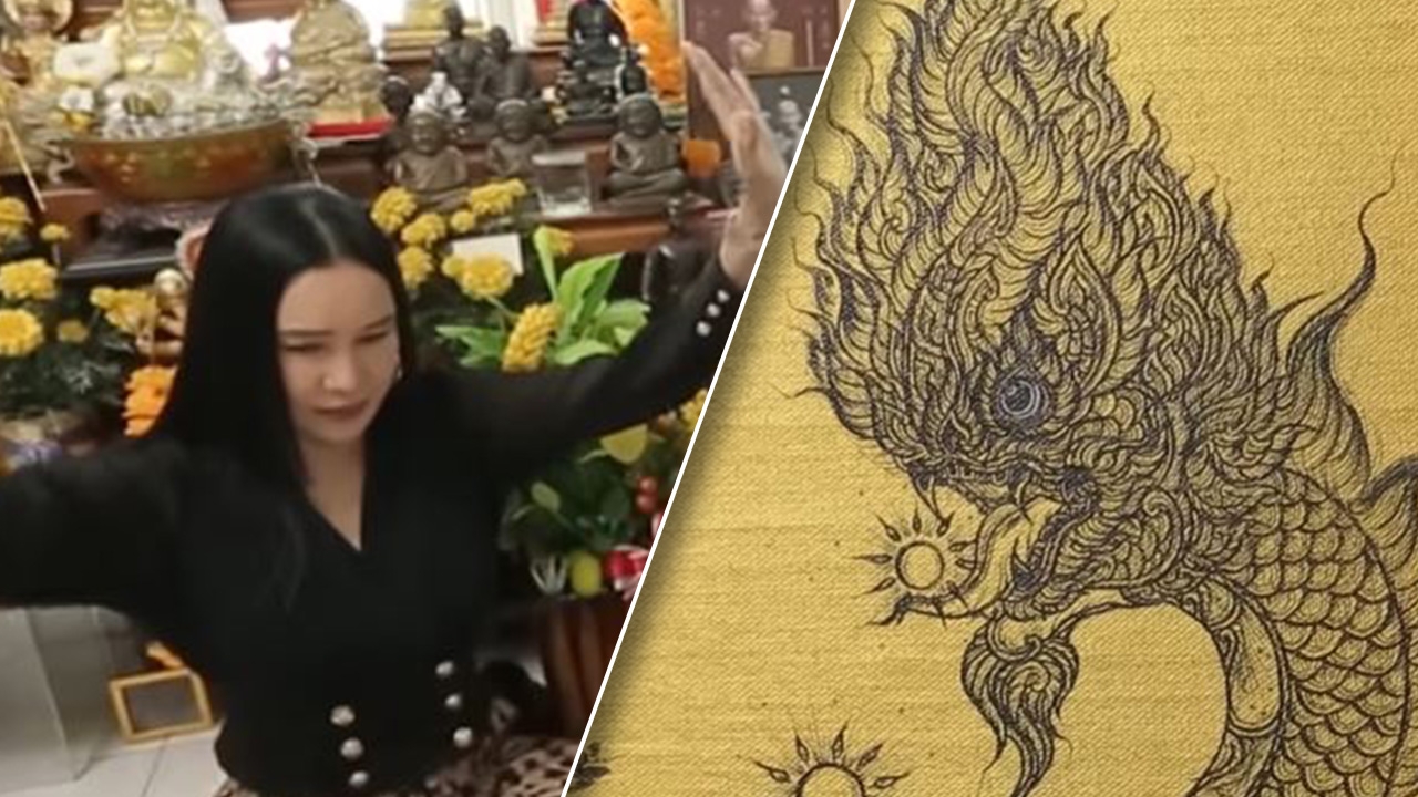 ส้มเช้ง สามช่า ลองของ ขอเงินสดจากองค์พญานาค 20 ล้าน สุดท้ายได้มาจริง