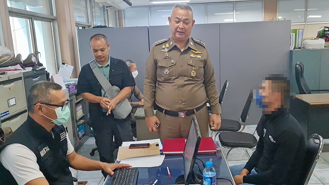 การ์ดมอบตัว