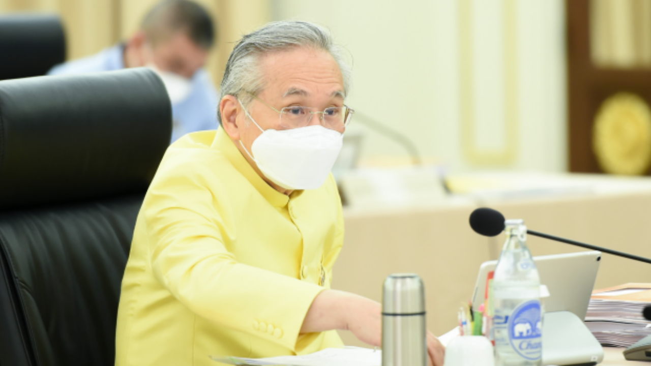 "ดอน" หวัง เวที APEC 2022 สงบเรียบร้อย เชื่อ ไม่ซ้ำรอยเหมือน "พัทยา"