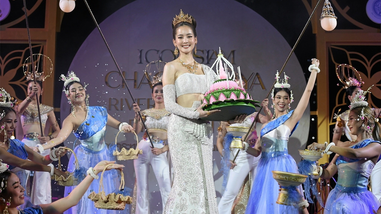 ไอคอนสยาม รวมกระทงสานสัมพันธ์ 21 ประเทศ