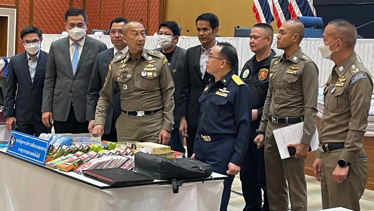 ตำรวจไซเบอร์ ปฏิบัติการ "หักซิมม้า" หลอกปชช.เอาข้อมูลลงทะเบียนซื้อ 