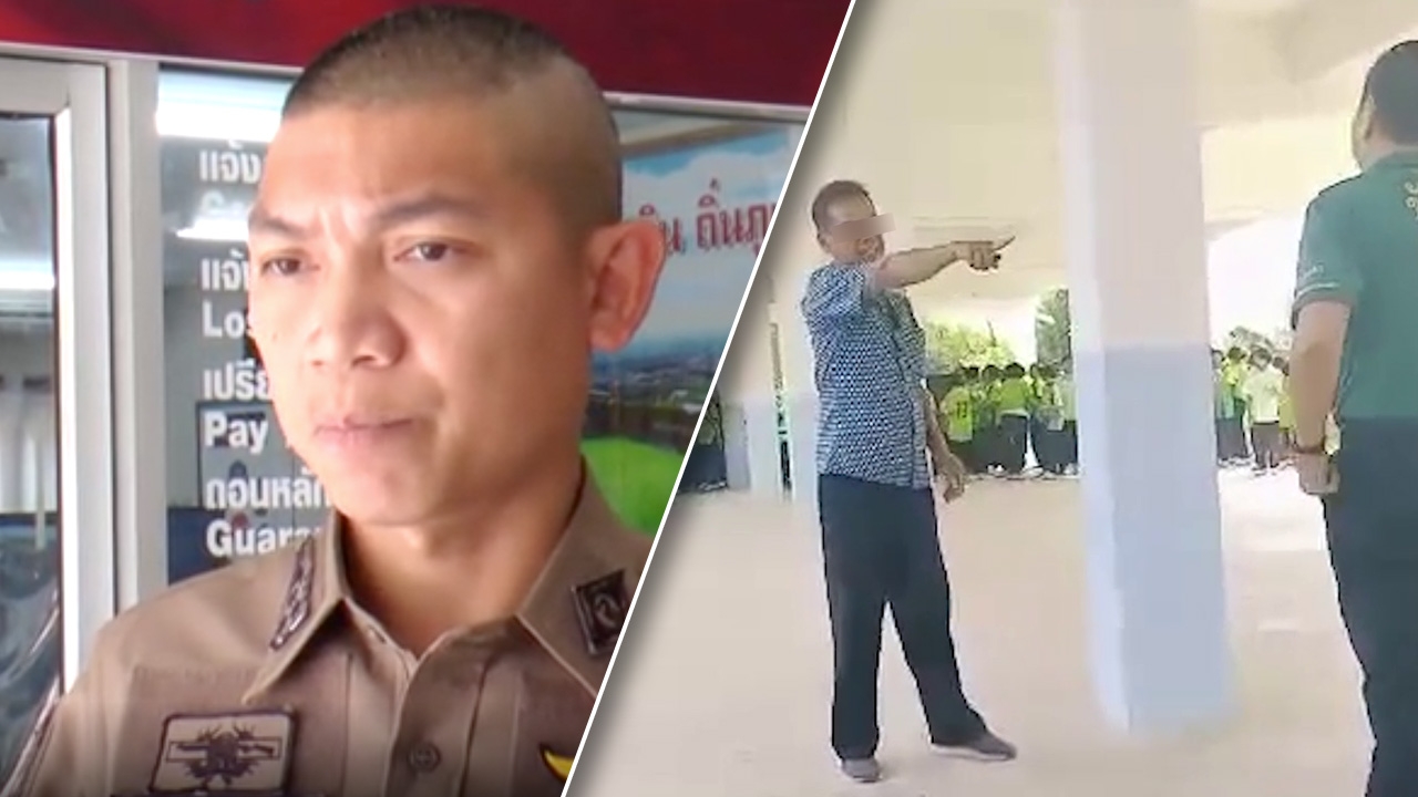 แจ้ง 4 ข้อหา ครูเขียวจอมอาละวาด เจ้าตัวล่องหนไร้ร่องรอย เพื่อนยันนิสัยดี