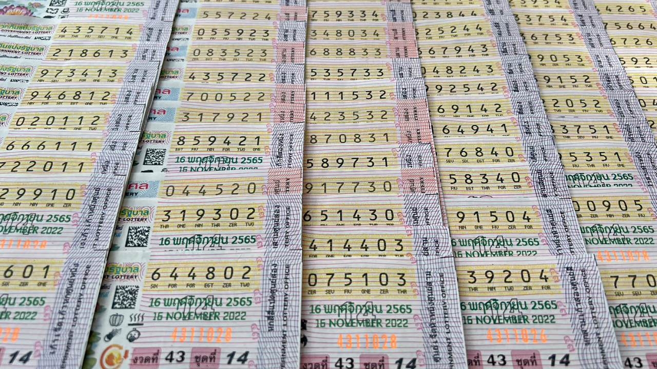 หวยงวดนี้ออก 16 พ.ย. นักเก็บสถิติยิ้มกว้าง เจอ "เลขเด็ด" เคยออกซ้ำ 2 รอบ