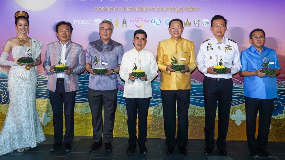 "ณัฐ ครุฑสูตร" เป็นประธานในงาน “ลอยกระทงบนสายนํ้าแห่งความเจริญรุ่งเรือง”