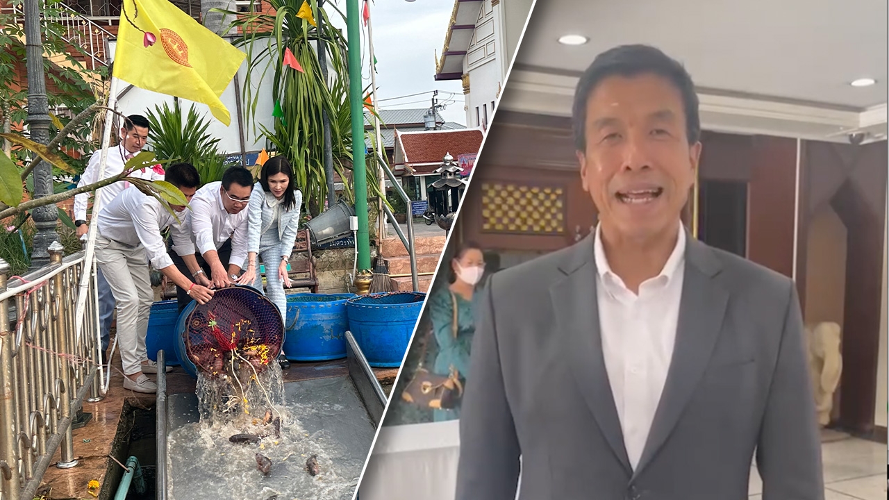 "ชัชชาติ" อวยพรวันเกิด 47 ปี "ชญาดา" ยกเป็นรองปธ.สภาฯกทม.แกร่งสุดในปฐพี