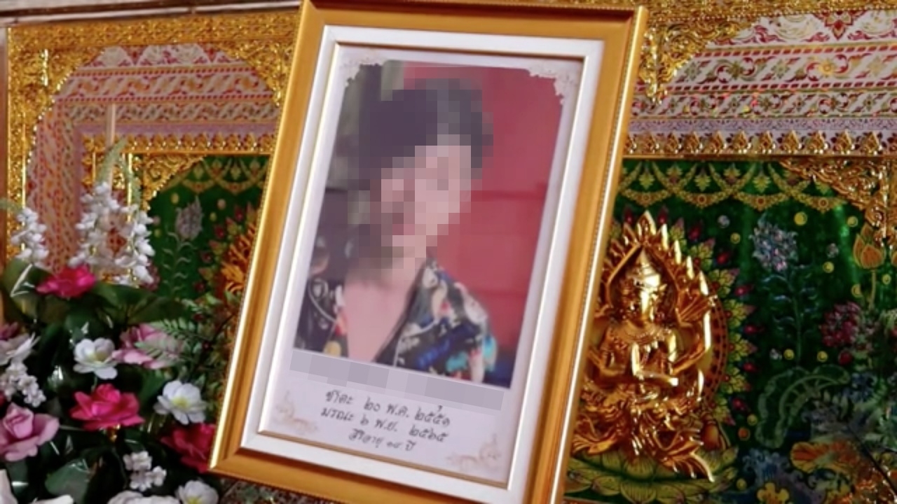 สนั่นโซเชียล #เด็ก18ฆ่าเด็ก13 โพสต์ไม่สลด อ้างบ้านรวย "กรรชัย" ฝากถึงพ่อแม่