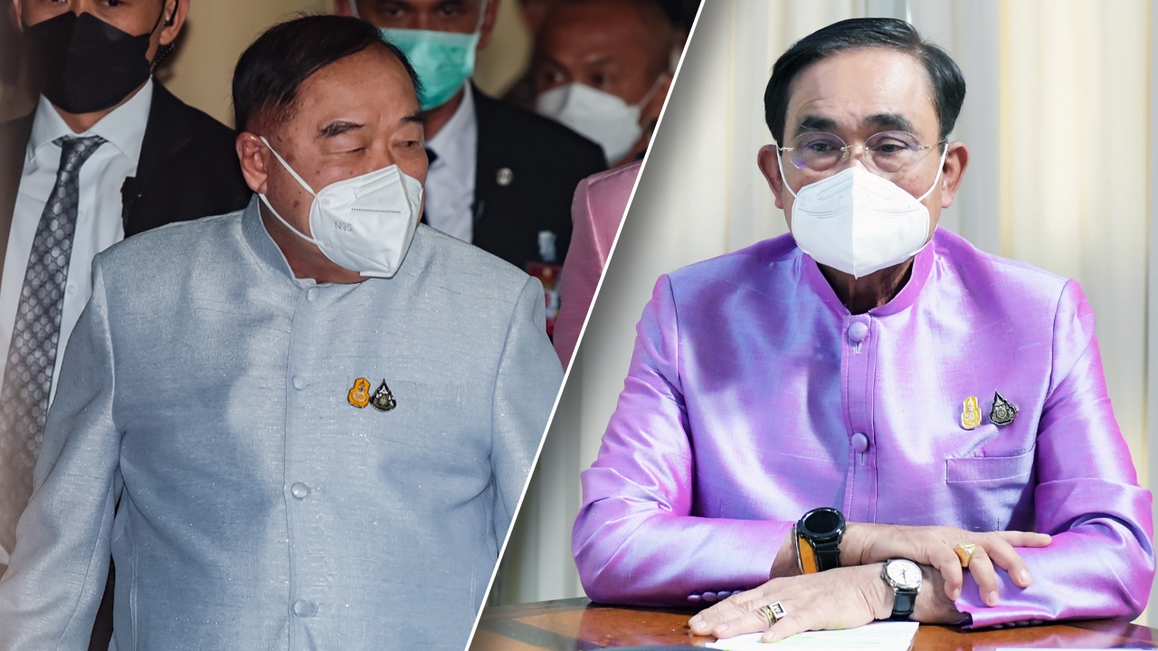 นายกฯ ลั่น ไม่ได้ทะเลาะ “บิ๊กป้อม” ยัน ความสัมพันธ์ “พี่น้องเลิกไม่ได้”